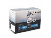 Compex SP 2.0