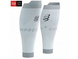 Compressport R2 Oxygen – ultralahki kompresijski nogavčki Bele