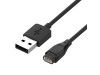 COROS polnilni kabel za COROS APEX, VERTIX, PACE 2, PACE 3