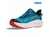 HOKA Challenger 8 SBLW moški športni copati za cesto in trail