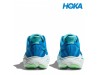 HOKA Clifton 10 HSK bestseler cestni copat