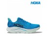 HOKA Clifton 10 HSK bestseler cestni copat