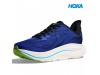 HOKA Clifton 10 NMD moški cestni copat