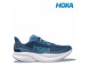 HOKA MACH 6 moški cestni copat - hitre treningi, dolge teki in tekmovanja odprodaja -38%