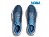 HOKA MACH 6 moški cestni copat - hitre treningi, dolge teki in tekmovanja odprodaja -30%