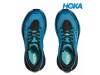 HOKA MAFATE 5 SWRD ULTRA TRAIL RACE UTMB W