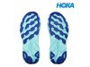 HOKA ONE ONE Clifton 9 ženski CRSCL bestseler cestni copat odprodaja -30%