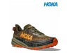 HOKA SPEEDGOAT 6 AQL moški trail copat odprodaja -26%