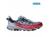 HOKA SPEEDGOAT 6 GKS moški trail copat odprodaja -26%