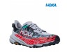 HOKA SPEEDGOAT 6 GKS moški trail copat odprodaja -26%