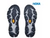 HOKA SPEEDGOAT 6 GKS moški trail copat odprodaja -30%