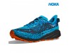 HOKA SPEEDGOAT 6 SWRD moški trail copat odprodaja -27%