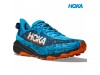 HOKA SPEEDGOAT 6 SWRD moški trail copat odprodaja -27%