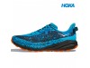 HOKA SPEEDGOAT 6 SWRD moški trail copat odprodaja -27%
