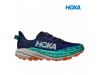 HOKA SPEEDGOAT 6 VYM ŽENSKI TRAIL COPAT odprodaja -30%
