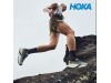 HOKA SPEEDGOAT 7 BFS moški trail copat odprodaja -20%
