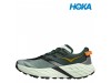HOKA SPEEDGOAT 7 BFS moški trail copat odprodaja -20%