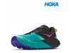 HOKA Speedgoat 7 W BCQ | Ženski trail copati 