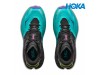 HOKA Speedgoat 7 W BCQ | Ženski trail copati 