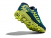 HOKA Torrent 3 BDCT + GRATIS UD bidon moški trail race copat