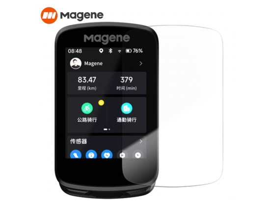 Magene C506 HD zaščitno steklo