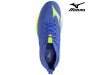Mizuno NEO VISTA 2 - moški tekmovalni tekaški copat 265g