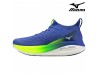 Mizuno NEO VISTA 2 - moški tekmovalni tekaški copat 265g
