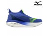 Mizuno NEO VISTA 2 - moški tekmovalni tekaški copat 265g