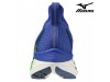 Mizuno NEO VISTA 2 - moški tekmovalni tekaški copat 265g