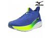 Mizuno NEO VISTA 2 - moški tekmovalni tekaški copat 265g