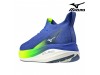 Mizuno NEO VISTA 2 - moški tekmovalni tekaški copat 265g