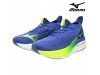 Mizuno NEO VISTA 2 - moški tekmovalni tekaški copat 265g