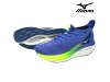 Mizuno NEO VISTA 2 - moški tekmovalni tekaški copat 265g