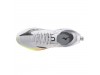 Mizuno NEO ZEN 2 - lahek cestni copat za maraton 240g odprodaja -25%