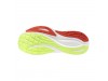 Mizuno NEO ZEN 2 - lahek cestni copat za maraton 240g odprodaja -25%