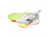Mizuno NEO ZEN 2 - lahek cestni copat za maraton 240g odprodaja -25%