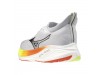 Mizuno NEO ZEN 2 - lahek cestni copat za maraton 240g odprodaja -25%