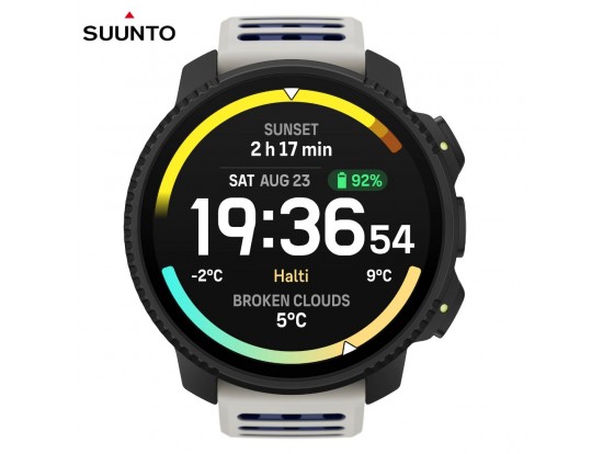 Suunto Vertical 2 SS051205000 artic gray